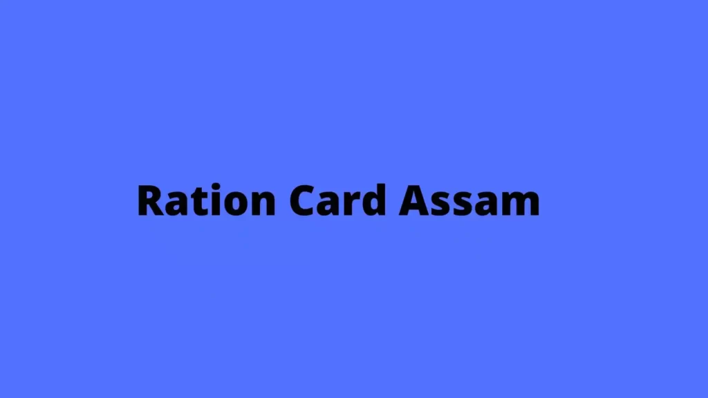 Ration Card Assam